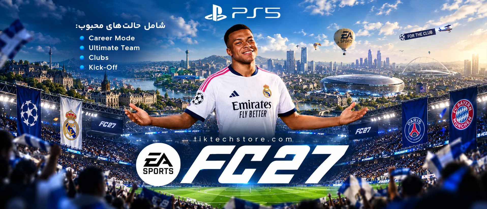 EA SPORTS FC 27